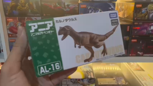 Mô Hình Khủng Long Có Sừng Carnotaurus Takara Tomy Ania AL-16 (Dòng Cỡ Lớn)