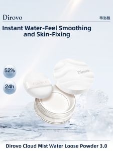 DIROVO | Matte Oil Control Powder