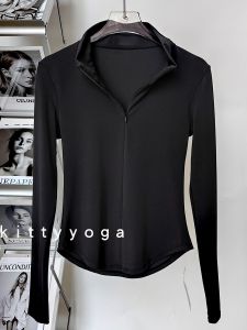 Ultra Slim Fit Long Sleeve Yoga T-Shirt Stand Collar Sports Top Breathable Moisture Wicking Highly Elastic Womens Fitness Pilates Shirt