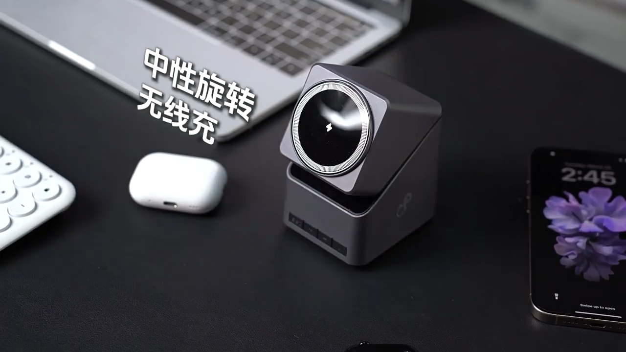 【 SG Seller 】4-in-1 Magnetic Wireless Fast Charging Station With Clock Display 180° Touch Auto Rotation Multi-functional Wireless Charger For iPhone / iWatch / Earphones