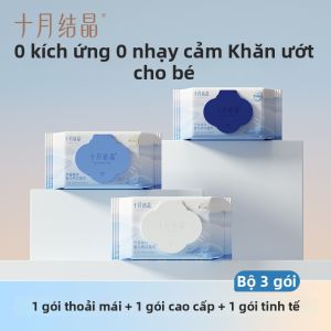 SHI YUE JIE JING | Khăn Ướt Đa Năng Cho Bé 80 Miếng