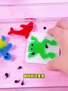 XIONGBUFAN | Glow in Dark Non-Toxic Aquabeads Toy