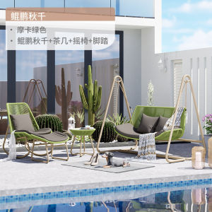 Smart Electric Automatic Swing Outdoor Courtyard Double Bed Canopy Popular Garden Swing Bed Modern Simple Design Metal Frame