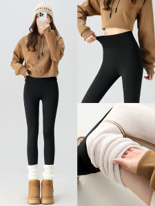 Thickened Fleece Yoga Pants Womens High Waist Sharkskin Patterned Innerlined Autumn Winter New Style Warm Casual Trousers