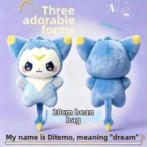 XUANDOYAN | Cute Bean Bag Plush Doll 20cm