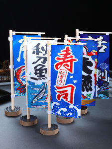 Mini Japanese Style Knife Flag Sushi Decoration Restaurant Hotel Advertising Display Piece Kitchen Cooking Utensils Set