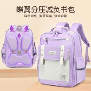 New Year Gift Rui Brand New Ultra-light Cloud Backpack for Boys And Girls Primary School Students Grade 3 to 6 Spine Protection Load Reduction