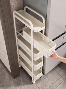 youqin | Slim Gap Storage Shelf Multi-tier