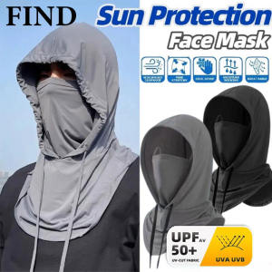 Cooling Balaclava Sun UV Protection Cap: A Comprehensive Guide