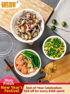 NUOXIAN | Eco-friendly Degradable Thickened Disposable Food Containers