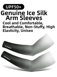 RockBros | UV Protection Cooling Arm Sleeves