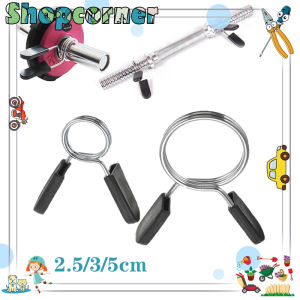 25/30/50mm Barbel Spring Clip Dumbbell Bar Collar Clamp Penjepit Stik Barbel Untuk Gym