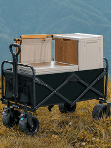 LINSI | Foldable Camp Trolley
