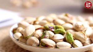 BUY 1 GET 1 Daily Roasted Salted Pistachios in Shell Healthy Pistachios Nuts Snacks