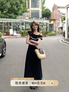 Elegant Long Black Dress Womens Fashion Design Summer Strap High Waist Knitted A-Line Skirt Soft Polyester Cotton Blend