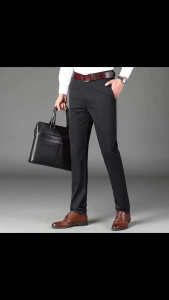 Celana Bahan Formal Pria Premium Nyaman & Elegan