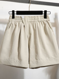 AIYITI | Big Size Loose Slimming A-line Ice Silk Shorts