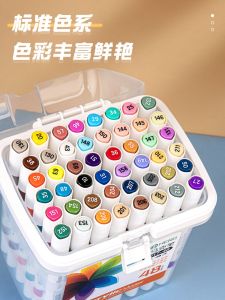 Hero Acrylic Marker Pen Waterproof Hand-drawn DIY Childrens Guka Color Pen Art Special Washable Non-translucent Paint Pen