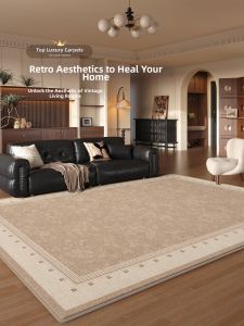 XIANGSU | Vintage Style Easy-to-Clean Room Rug