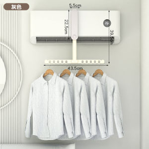 Travel Clothes Fantastic Rack Hotel Portable Business Trip Foldable Drying Rack Air Conditioning Outlet Hang Clothes Multifunctional Rack