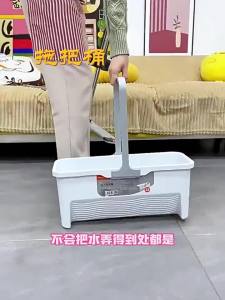 Joybos | Plastic Rectangular Mop Bucket for Flat Sponge and Cloth Mop