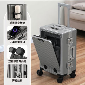 High-End Multi-Functional Travel Luggage with USB Port Password Lock Boarding Lightweight Carry-On Suitcase for Men And Women