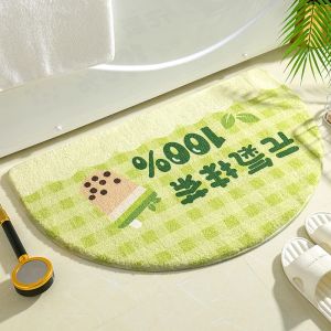 VIKAMA Cute Daisy Bathroom Carpet Soft Washable Floor Mat Bathroom Shower Room Entrance Carpet Home Decoration