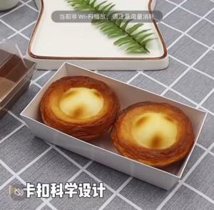 50PCS Kraft Sushi Tray Sandwich Box Pastry Dessert Box Clear Lid Container Cake Packaging for Food