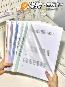 Transparent A4 Paper File Folder with Pull Rod Document Holder for Students Office Supplies Exam Paper Clip Business Essentials