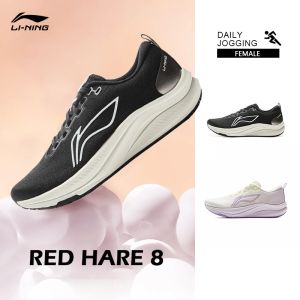 【RED HARE 8】LI-NING RED HARE 8 Womens support and stability racing training running shoes ARPV004 basic racing running shoes authentic official store