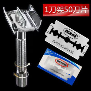 ด้ามขัดหนวดแบบมือด้ามขัดหนวดแบบมือสองด้าน DCROE สำหรับผู้ชายวัยกลางคนและผู้สูงอายุ อุปกรณ์ดูแลส่วนบุคคลแบบไร้สาย