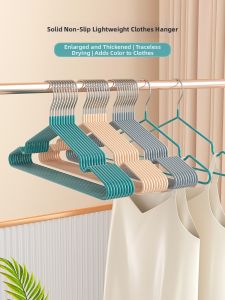 BANGNIMEIJIA | Stainless Steel Anti-slip Clothes Hanger 100pcs