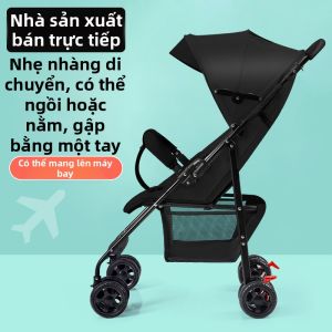 BONINGYU | Lightweight Folding Multifunctional Stroller