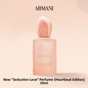 Giorgio Armani | Floral Fruity Female Perfume