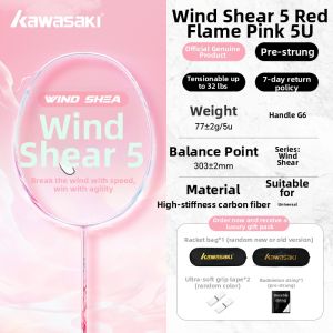 Kawasaki | Ultra-light Professional Badminton Racket