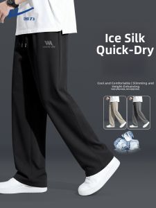 Warrior | Quick-Drying Summer Lightweight Athletic Pants L