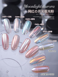 Bột Mica Moonlight Siêu Mỏng Bóng Nhôm Cho Móng Tay Bột Mica Đá Mặt Trăng Trong Suốt Siêu Mỏng Cho Móng Tay Trang Trí Làm Đẹp