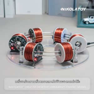 NIKOLATOY | Magnetic Pendulum Model 6 Coils