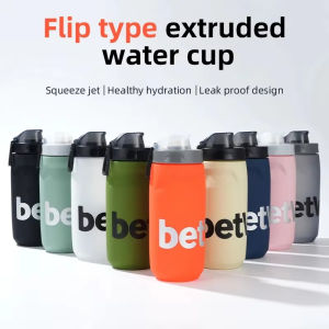 Betway 620/750ML Bicycle Water Bottle Flip Cover Dust-proof Squeezable MTB Road Cycling Outdoor Kettle With Removable Handle