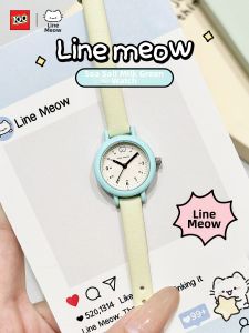ZGO FUNSU | Cute Quartz Watch Waterproof for Middle and High School Students