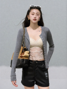 OAKMOO | Áo Cardigan Len Dài Tay Ôm Phom Lụa và Len