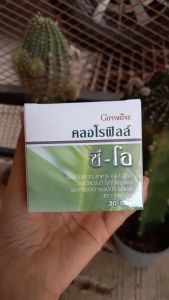 คลอโรฟิลล์ กิฟฟารีน ผสม วิตามินซี โอลิโกฟรุคโตส สารสกัดจาก แอปเปิ้ล ขับถ่ายยาก ล้างสารพิษ
