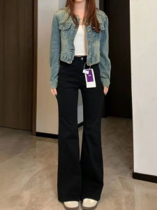 กางเกงยีนส์ทรงขาบานเอวสูงสำหรับผู้หญิงไซส์ใหญ่ กางเกงขายาวทรงขากระบอกสีดำ ทรงหลวม ทรงหลวม ทรงฤดูใบไม้ร่วง ทรงหลวม