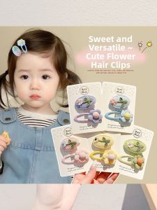 NING ZHOU | Colorful Tulip Hair Clip For Baby Girls