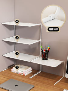 Desktop Heightening Shelf Desk Organizer Multi-layer Storage Rack Study Room Essential Good Thing Tabletop Arrangement