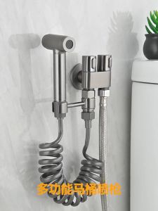 MCPRO Stainless Steel GUN GREY ONE INTO TWO WAY OUT DOUBLE CONTROL with Bidet Holder & Spring Set for Bathroom Faucet (SSGY1667)