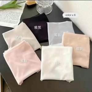 Seamless Ice Silk Panties Ultra Thin Breathable Antibacterial Underwear