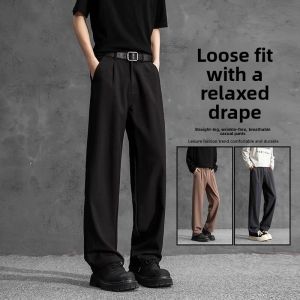 Slimming Anti-Wrinkle Mens Casual Pants Lightweight Draping Straight Leg Summer Fashionable Trousers Breathable Polyester Fiber