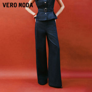Vero Moda | Quần Jeans Dài Đùi Rộng Thắt Lưng Bằng Vải Denim Cotton Đẹp Mắt Đa Năng Elegent