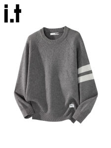 izzue | Casual Loose Round Neck Gray Mens Sweater